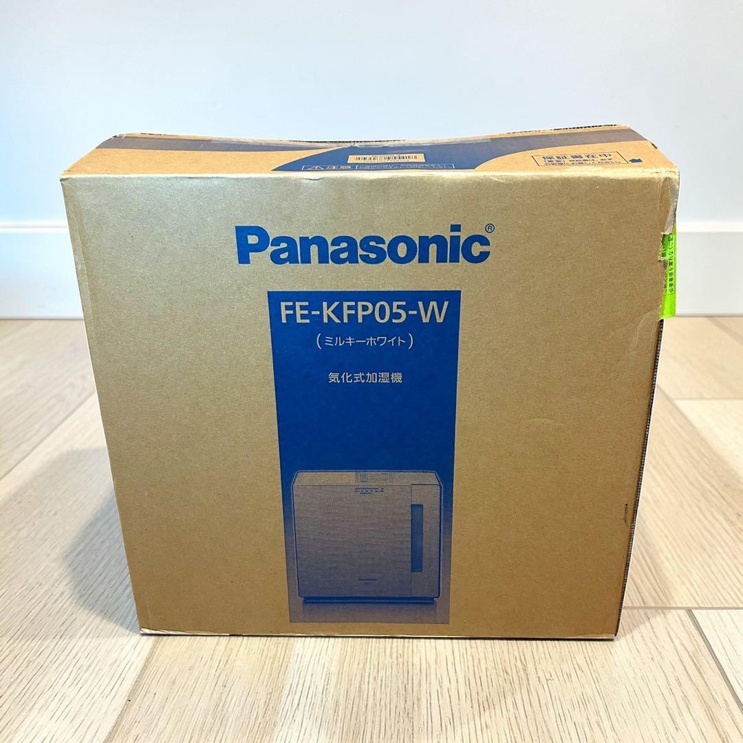 新品未使用品✨Panasonic FE-KFP05-W 気化式加湿器 加湿器