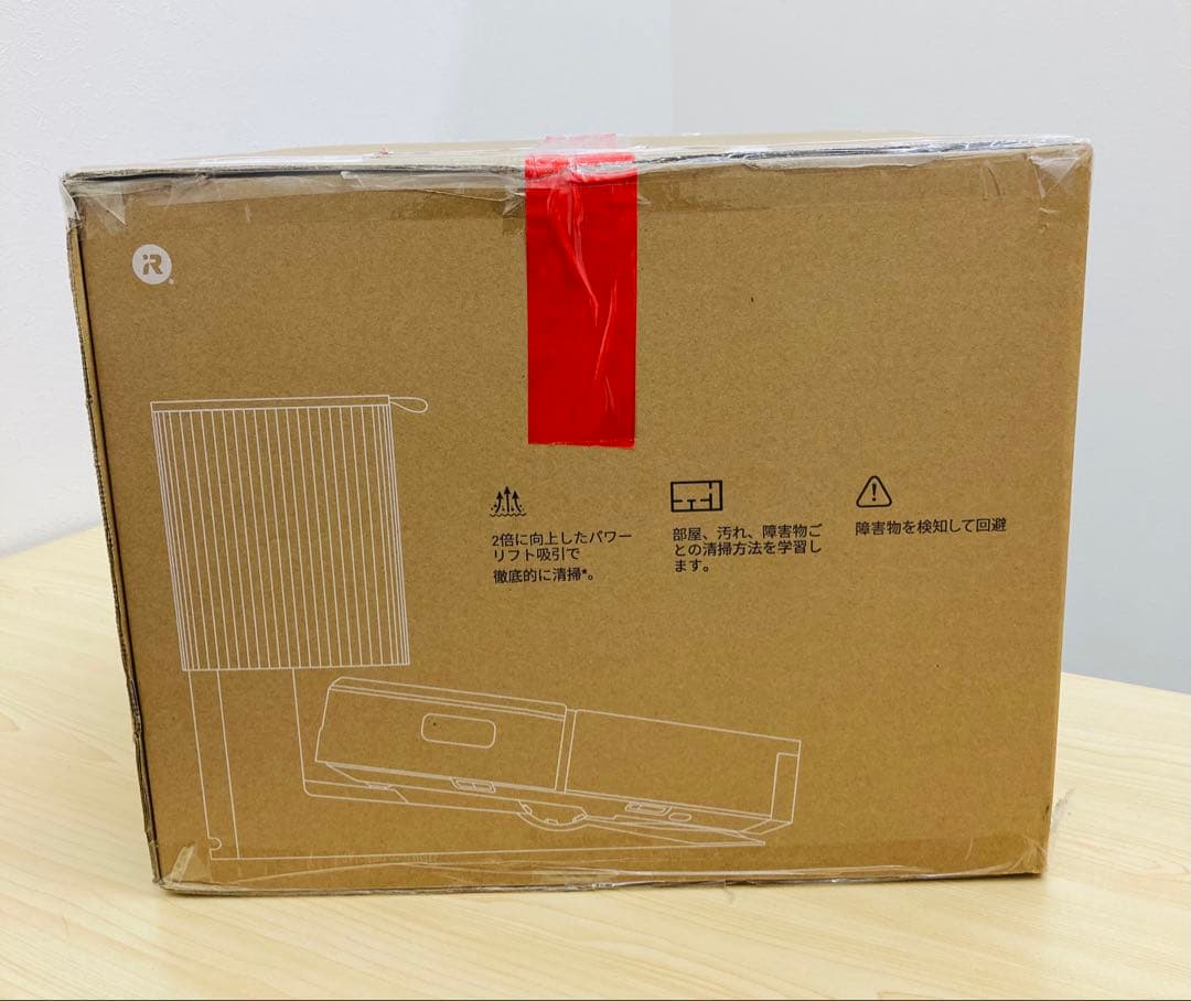 最終お値下げ【新品未使用品】　iRobot Roomba J7+ ロボット掃除機
