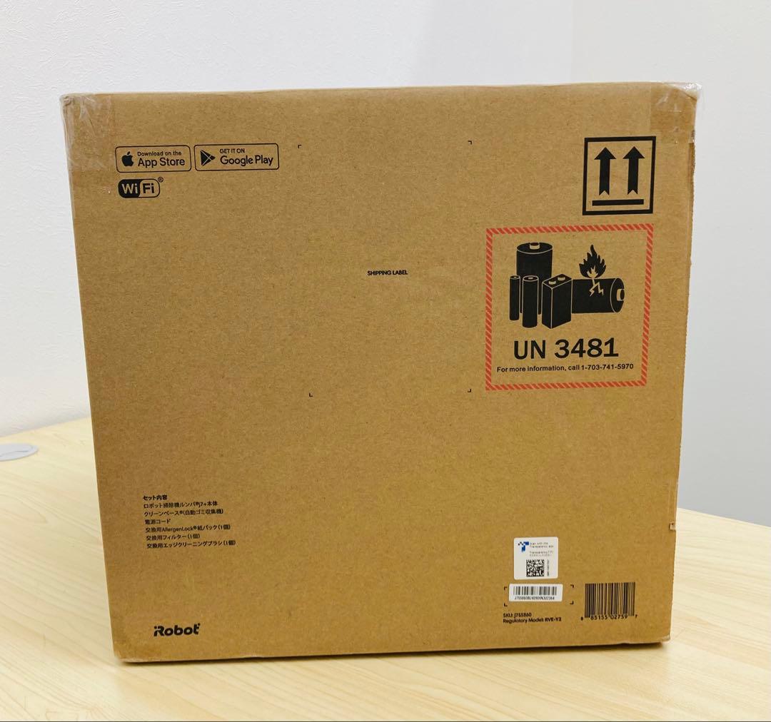 最終お値下げ【新品未使用品】　iRobot Roomba J7+ ロボット掃除機