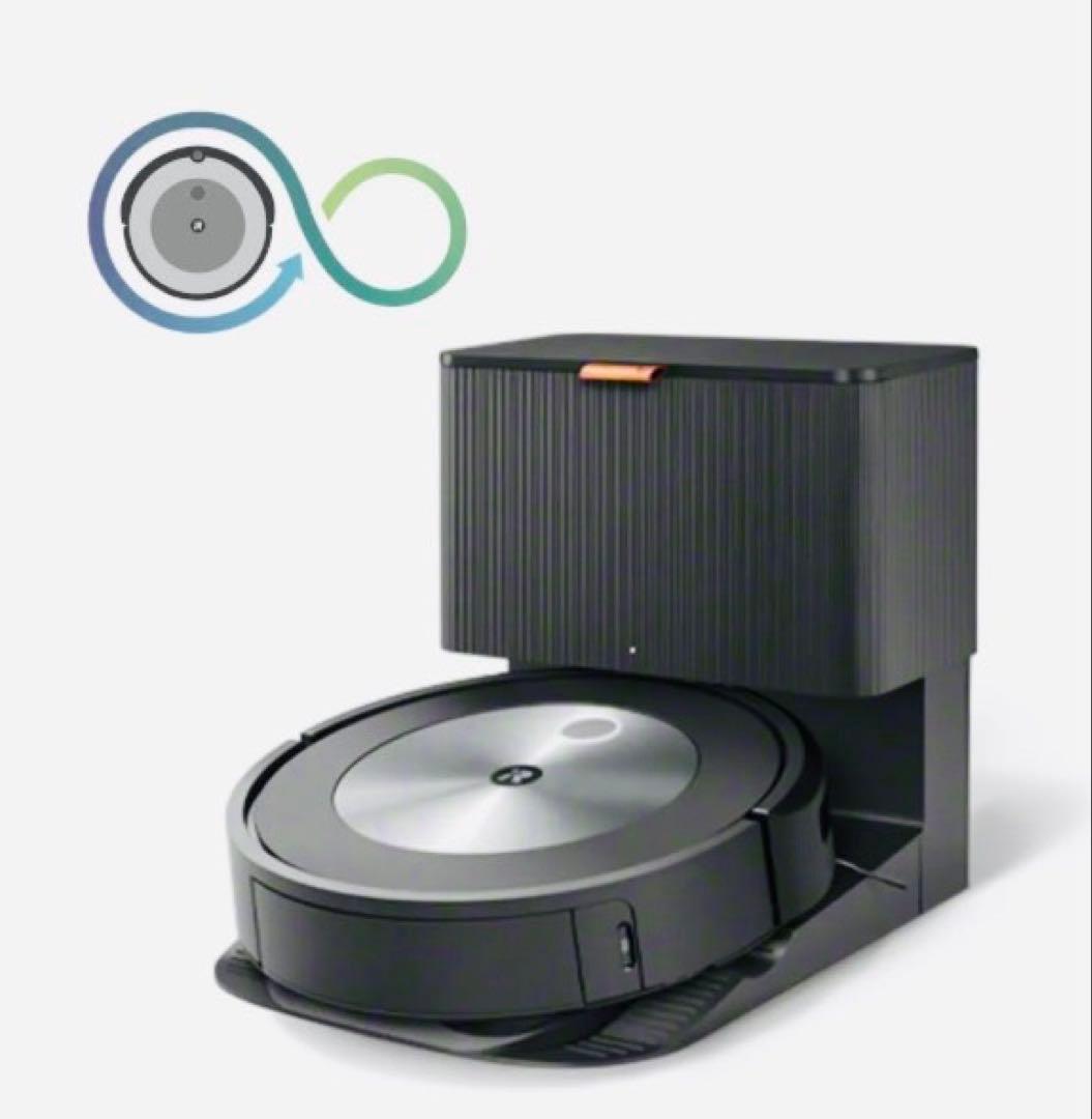最終お値下げ【新品未使用品】　iRobot Roomba J7+ ロボット掃除機