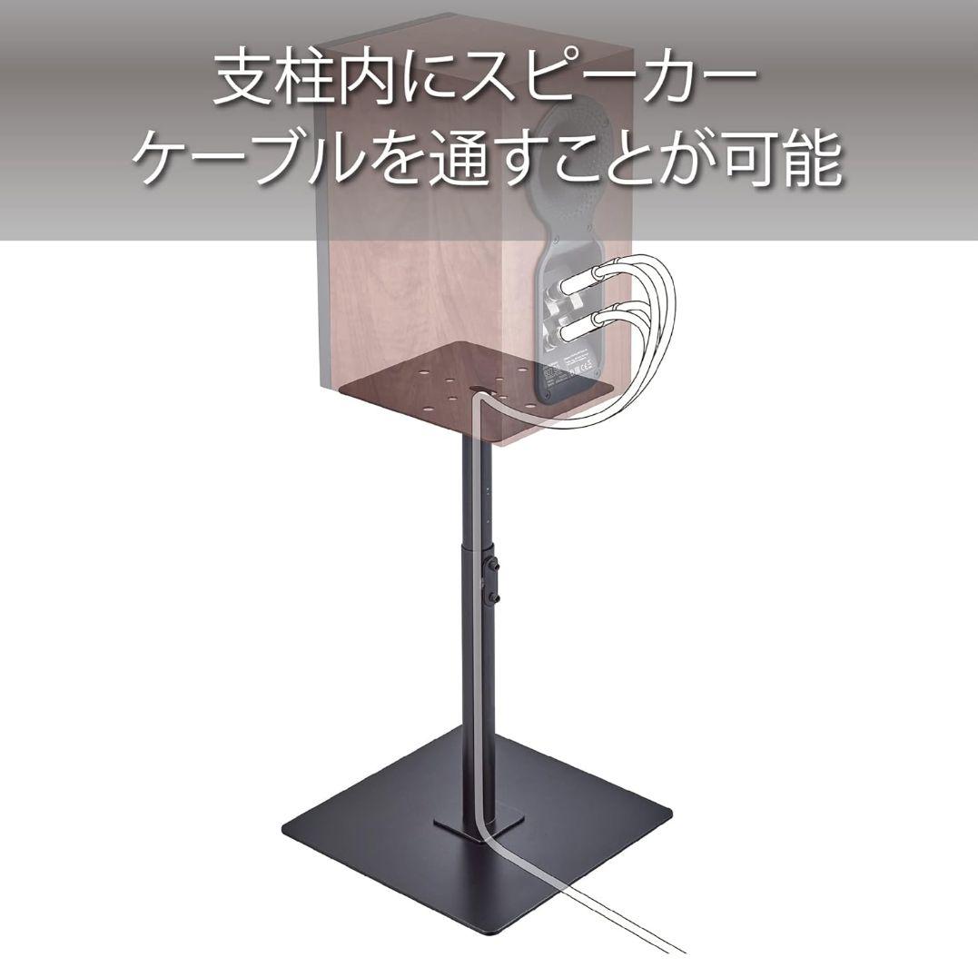 【美品】ハヤミ工産 HAMILeX スピーカースタンド SB-76 2台1組