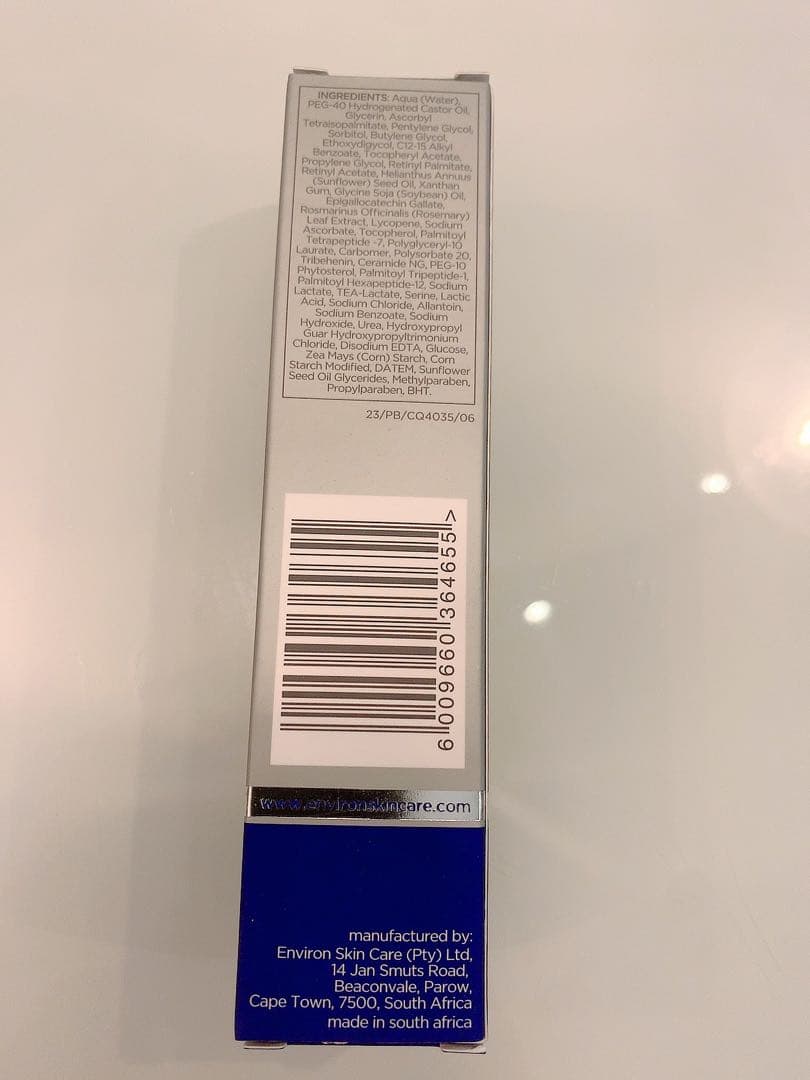 ENVIRON c-quence 4 & c-quence toner 正規品