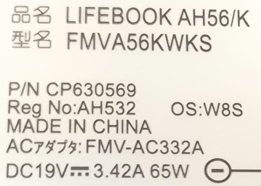 Ω LIFEBOOK AH56/K FMVA56KWKS ストレージ無