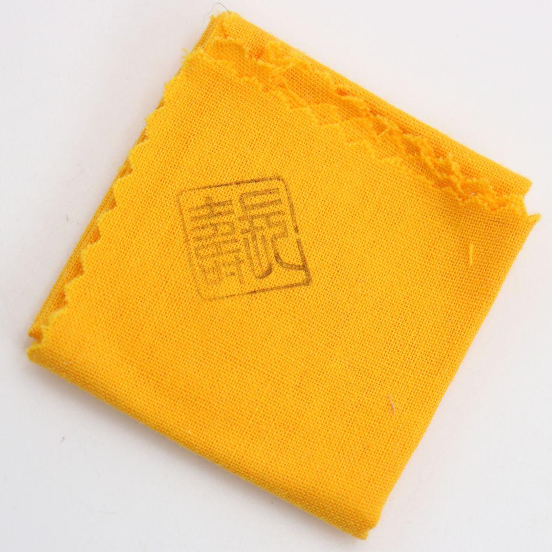 水崎長寿作 義山 樹 蓋置 ガラス 茶道具 共箱共布　C1029