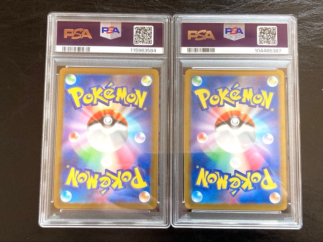 長場サンダース　サンダースマスターボール　psa10 美品