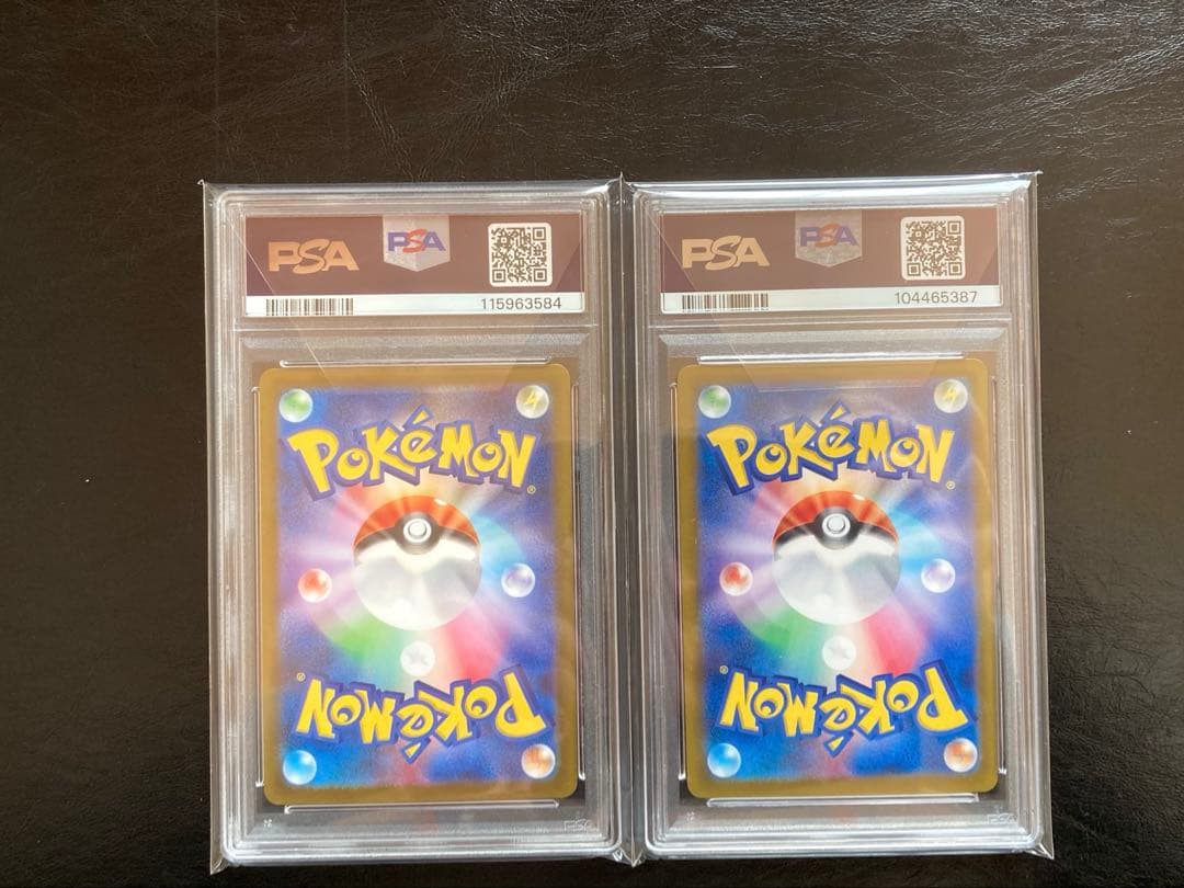 長場サンダース　サンダースマスターボール　psa10 美品