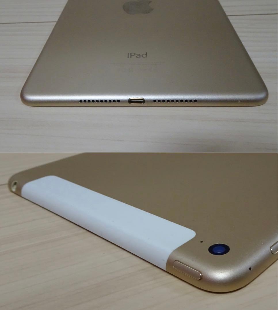 iPad mini4 16GB Wi-Fi+Cellular ゴールド