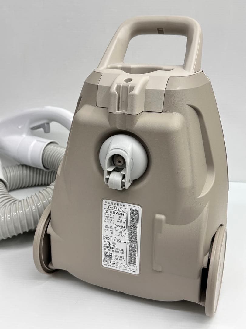 動作保証品　2020年製　ホース付き　本体　日立　掃除機　CV-KP90G 中古