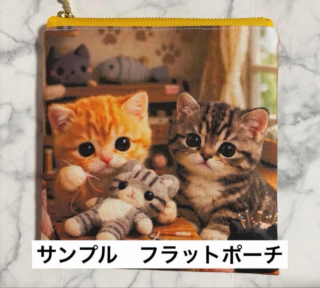 あ:オーダー受付中✨