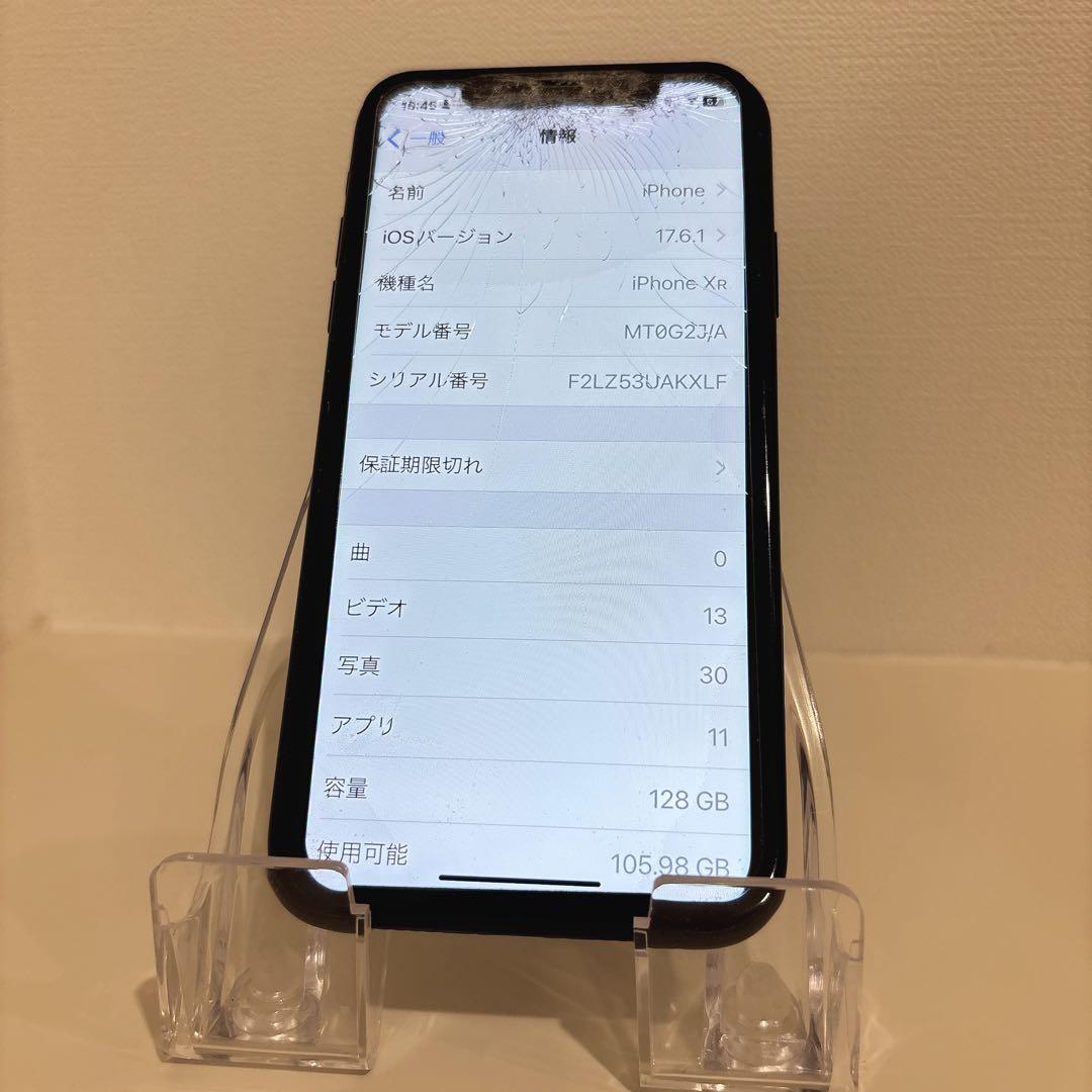 iPhone XR ブラック 128GB SIMフリー 本体 ジャンク　動作可