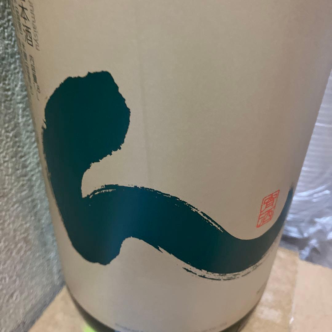 特選日本酒一升瓶10本セットです！