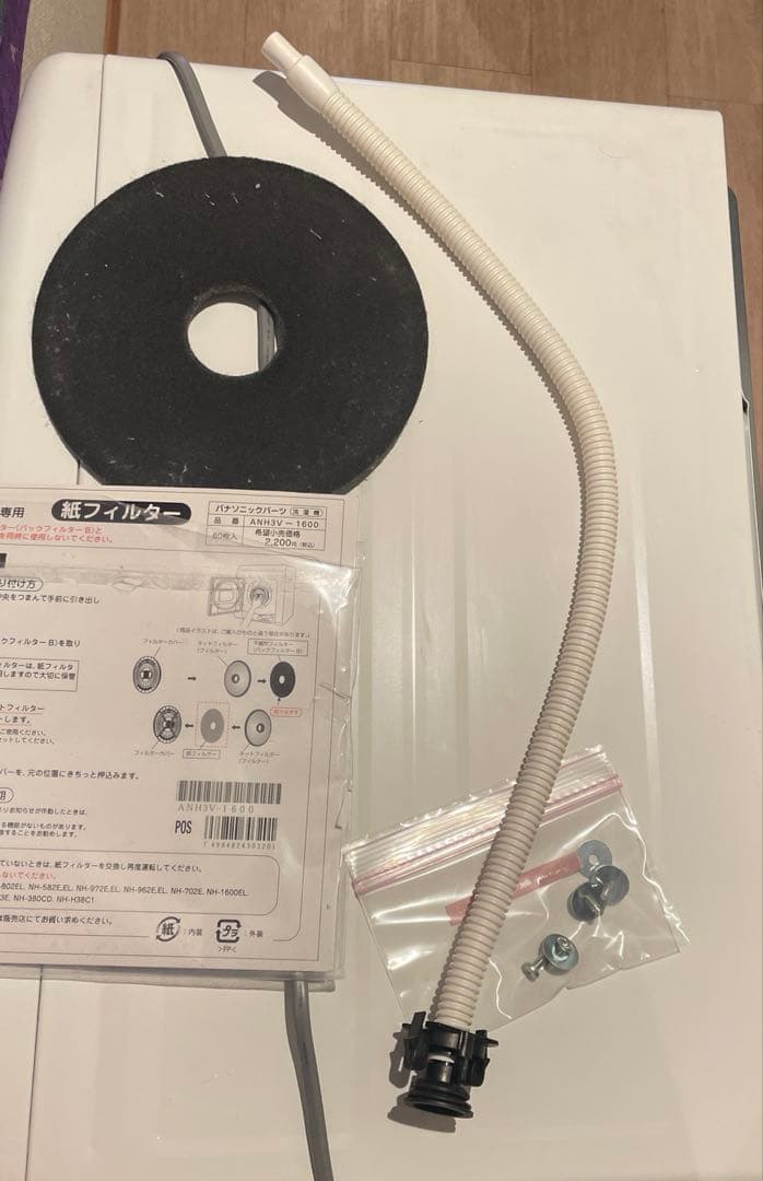 パナソニック 5.0kg 衣類乾燥機 右開き　 NH-D503