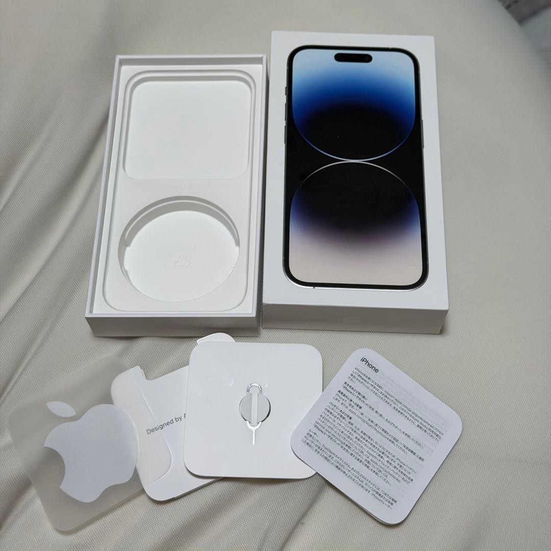 iPhone 14 pro 512GB シルバー　背面割れ　バッテリー76%