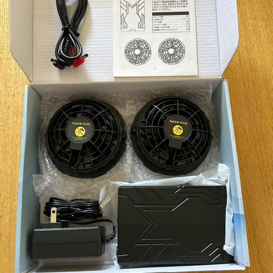 30V超高出力 空調作業服 ファンバッテリーセット 24000mAh 大容量