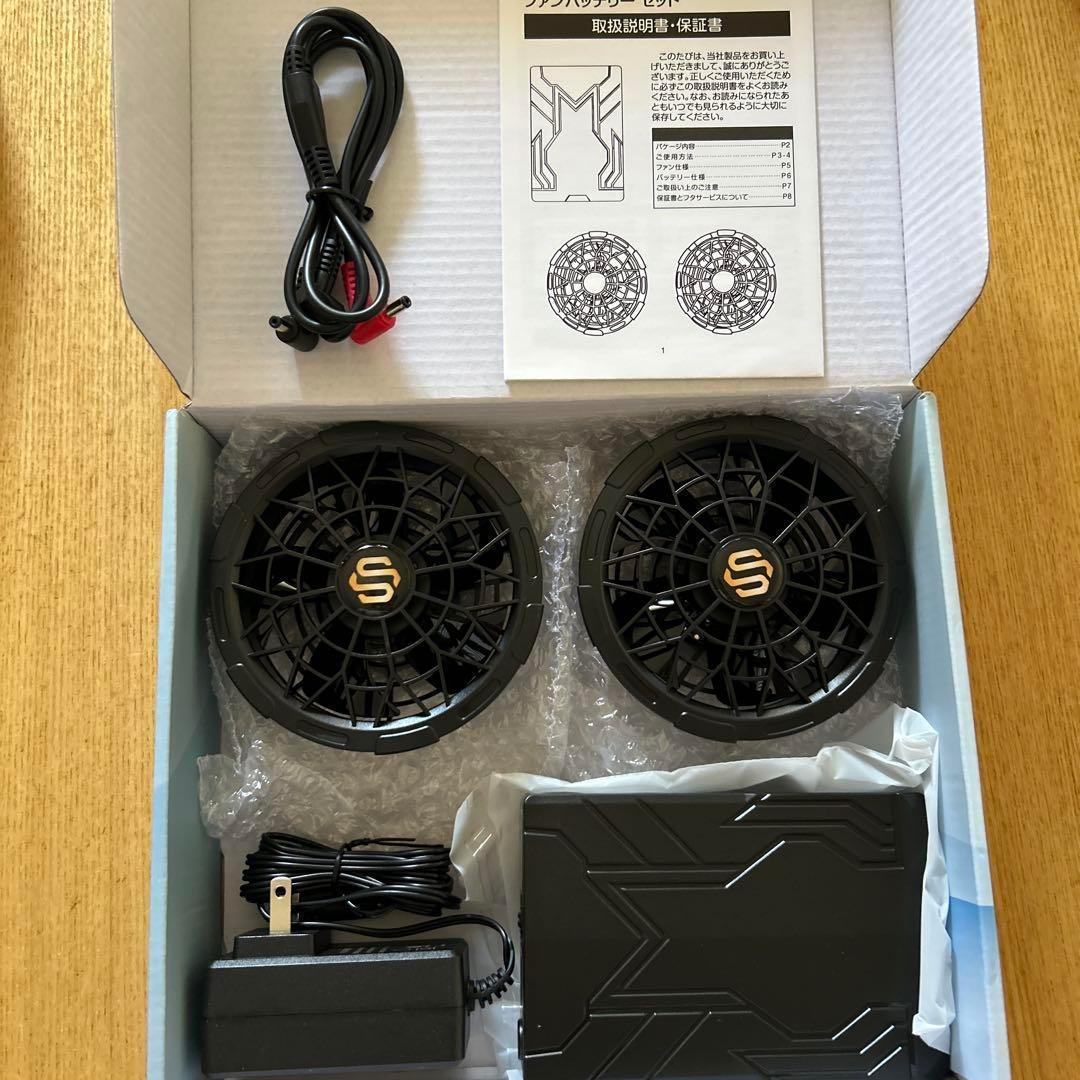 30V超高出力 空調作業服 ファンバッテリーセット 24000mAh 大容量