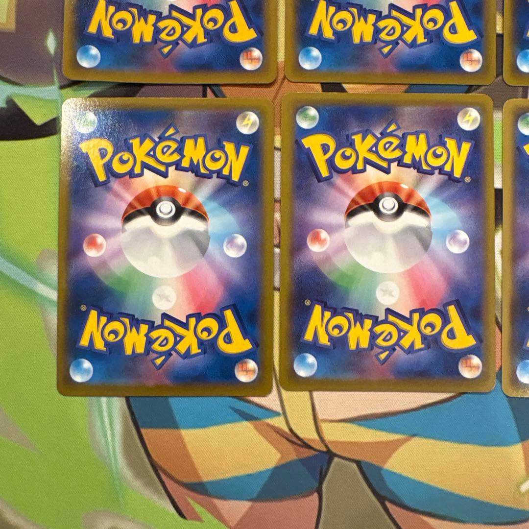 ポケモンカード　リザードン　chr ６枚