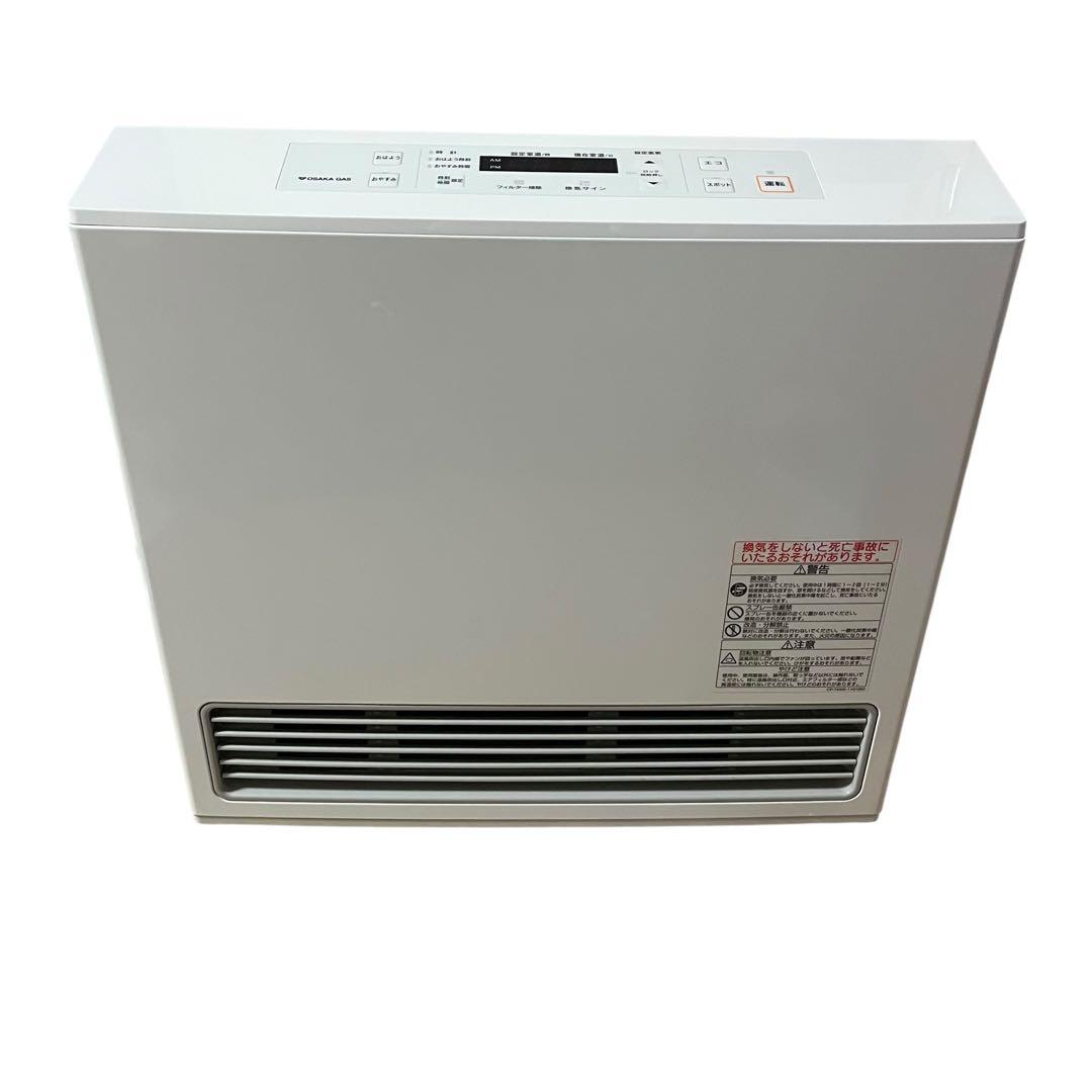②リンナイ　都市ガス RC-U5801PE-WH ガスファンヒーター 極美品