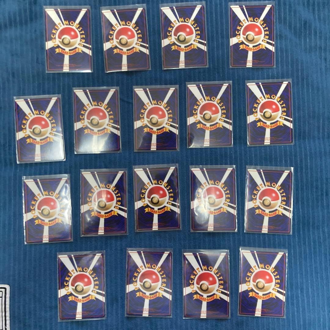 【3日間限定出品　2/27まで　美品多数】　旧裏　拡張シート　101枚