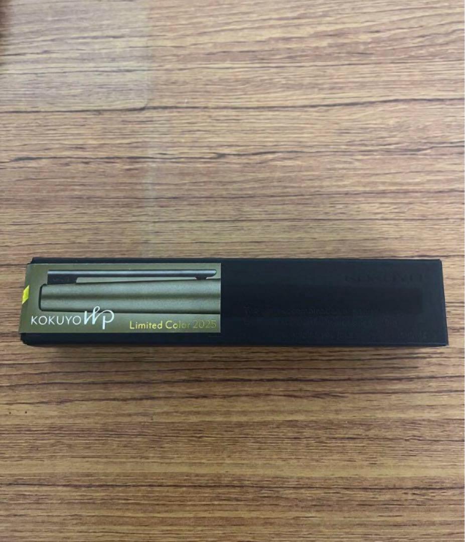 【新品】KOKUYO WP Limited Color2025 深緑