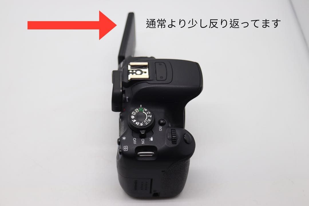 美品ですが訳あり 【Canon EOS Kiss X7i ダブルレンズセット】