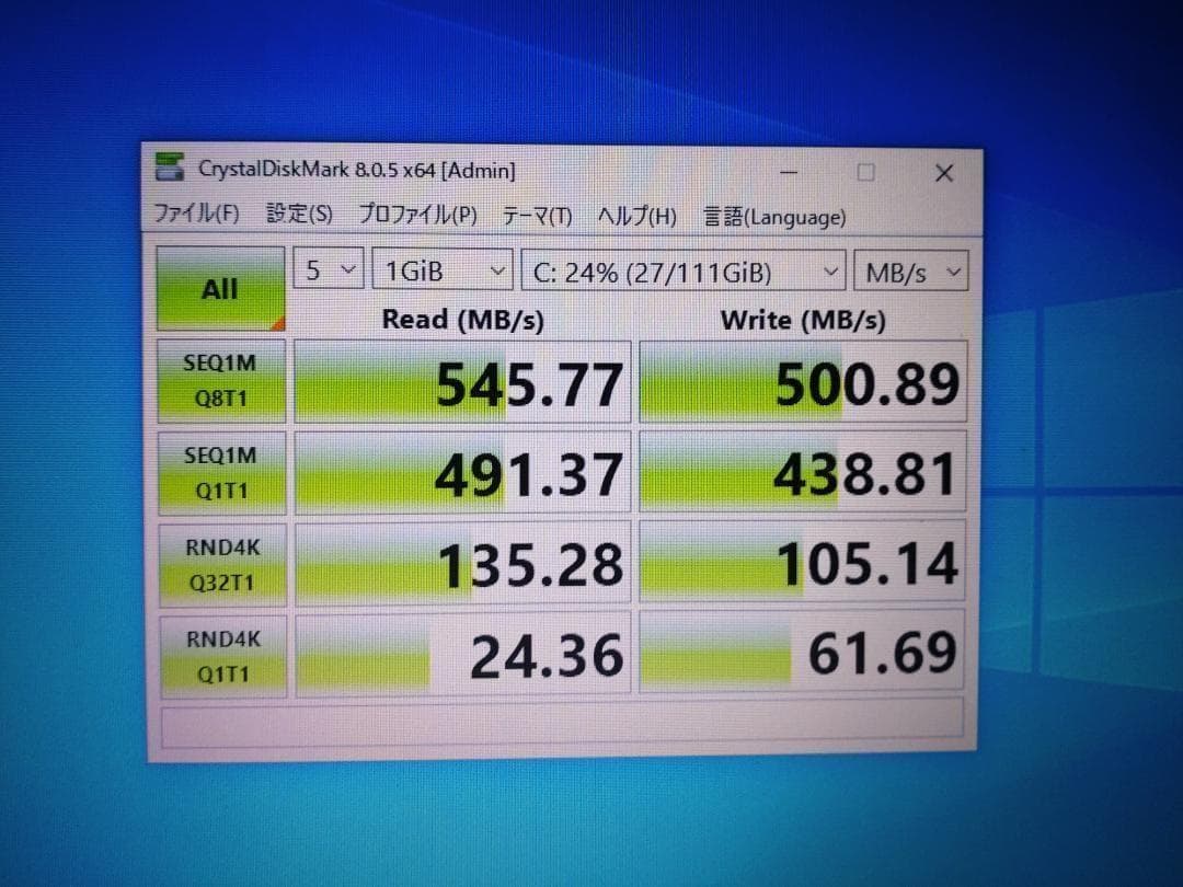 ノートパソコン LIFEBOOK A561/C　SSD換装済み