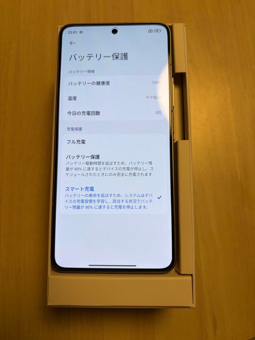 Xiaomi 14T Pro 12GB 256GB チタングレー