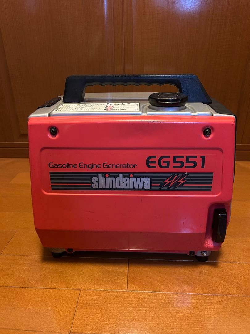 引き取り希望です。程度良中古整備済【新ダイワ発電機 EG551 】