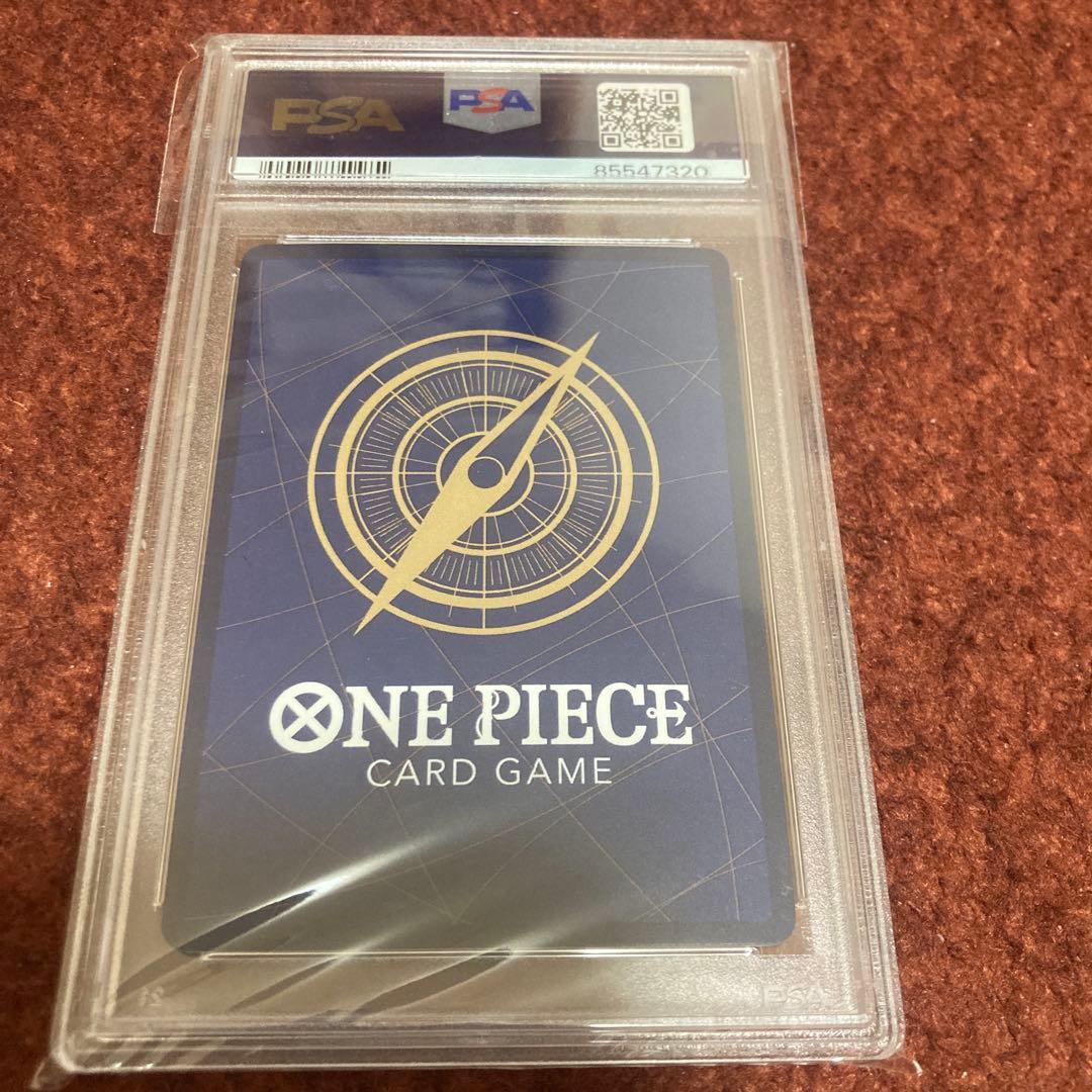 2023 ONE PIECE JPN UTA フィルムカード #004