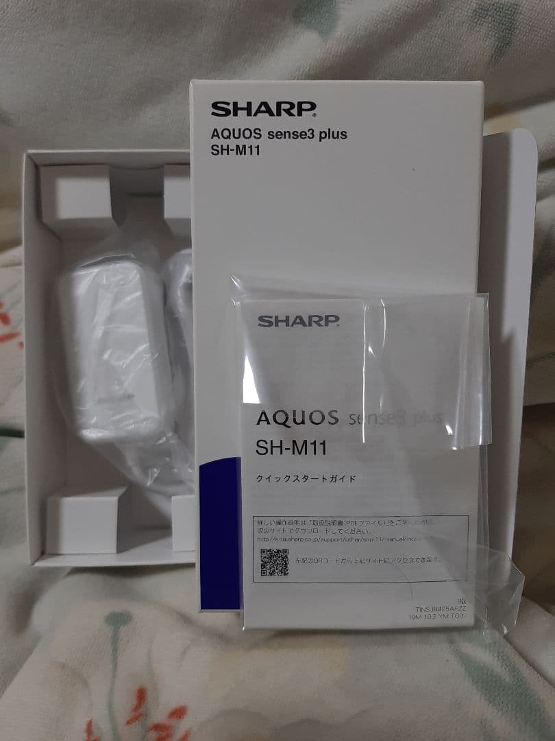 SHARP AQUOS sense3 plus 本体