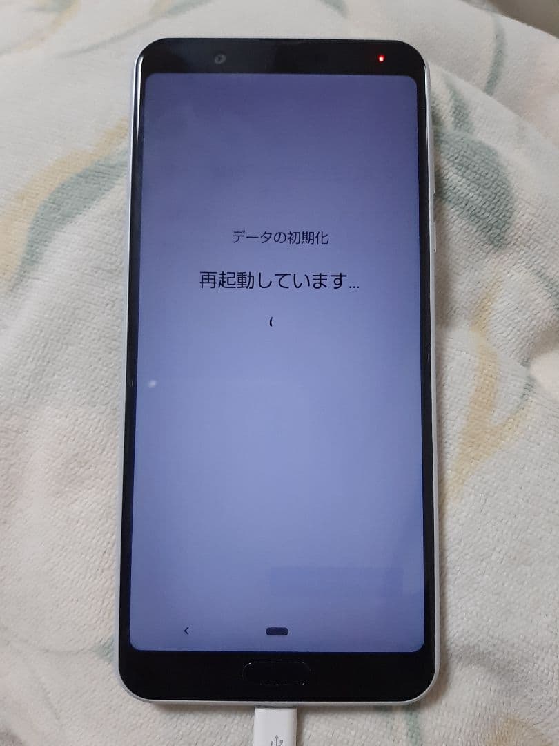 SHARP AQUOS sense3 plus 本体