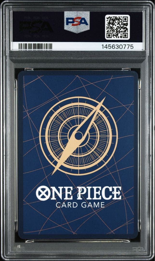 ワンピースカード　五老星　レッドパラレル　PSA10 ５連番　最安値