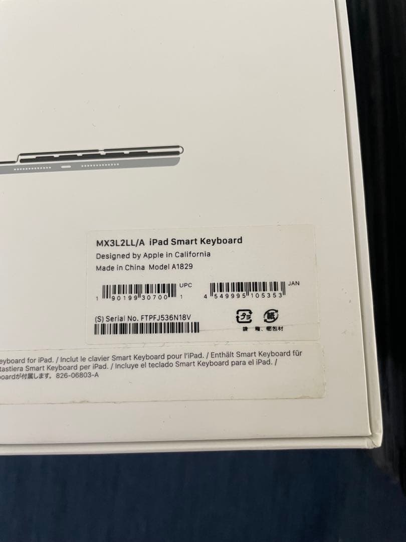 Apple スマートキーボード　14点セット　MPTL2J/A A1829