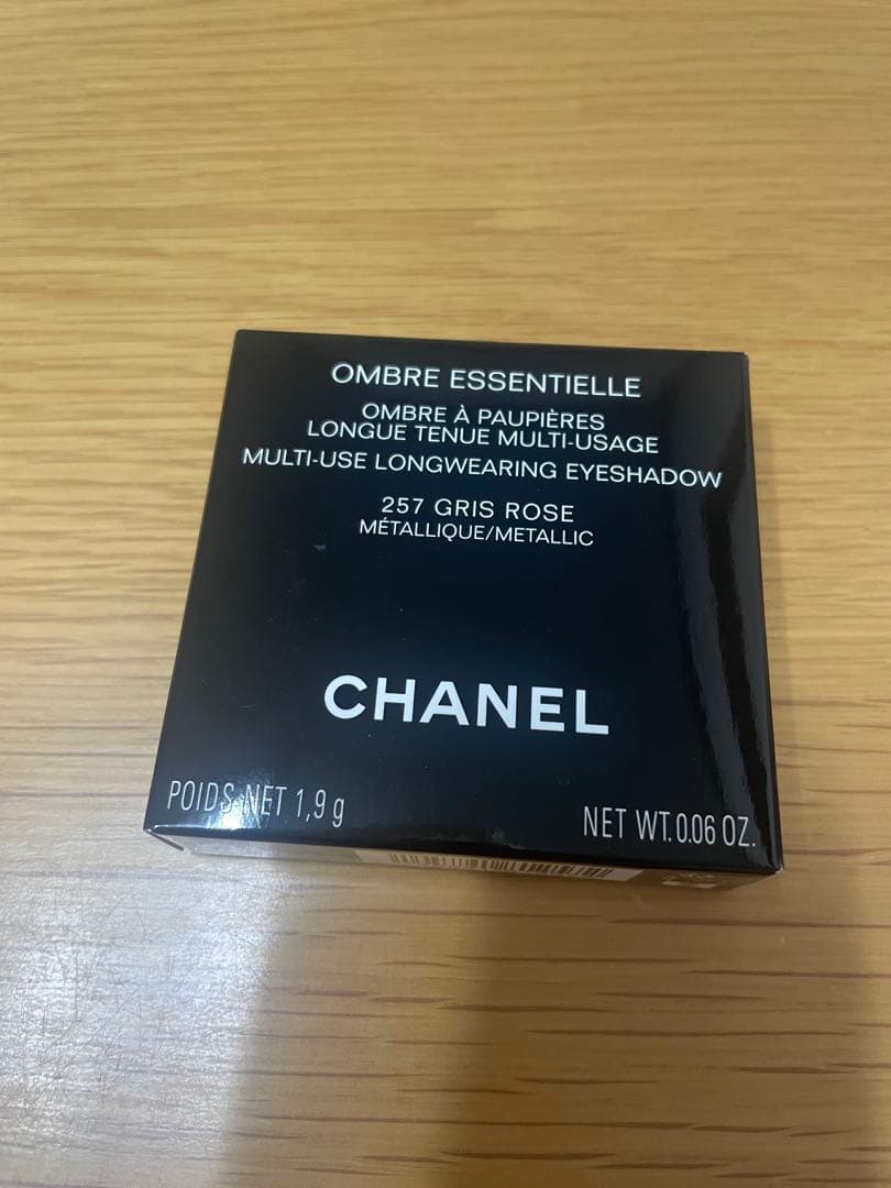 CHANEL オンブルエサンシエル 257 - グリ ローズ ルージュヌワール