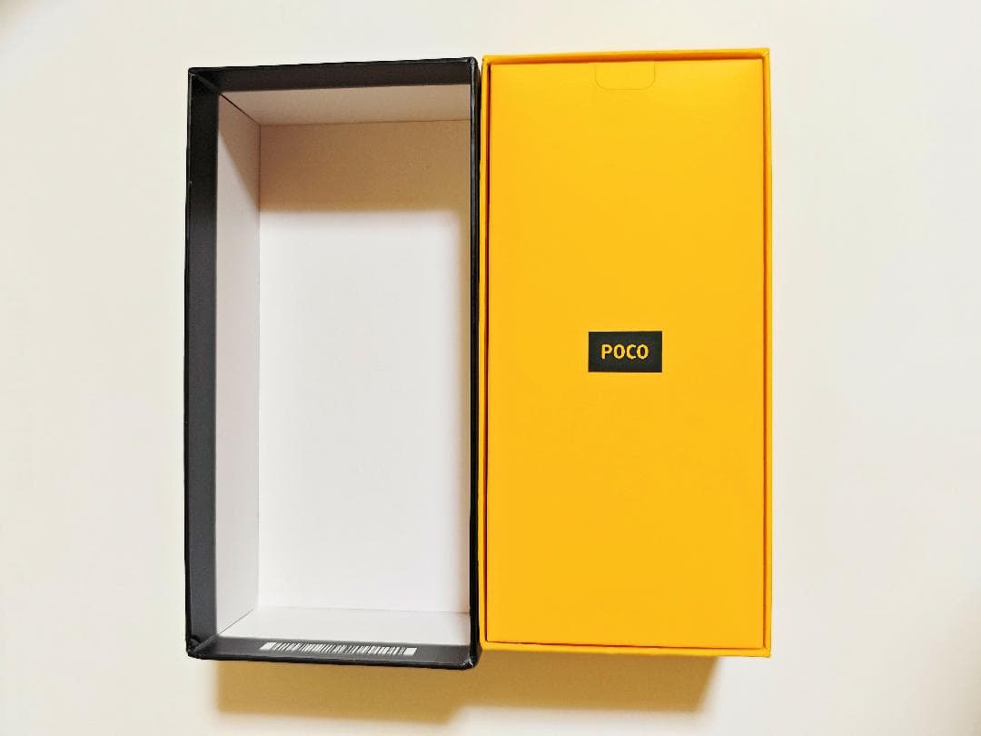 【美品】POCO X7 Pro 12GB/512GB イエロー グローバル版