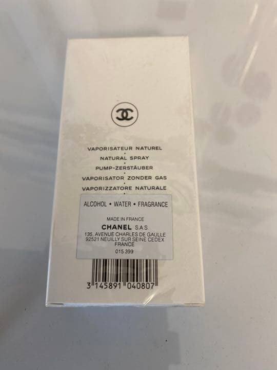 【新品】CHANEL アンフルール ドゥ シャネル オードトワレ 35ml