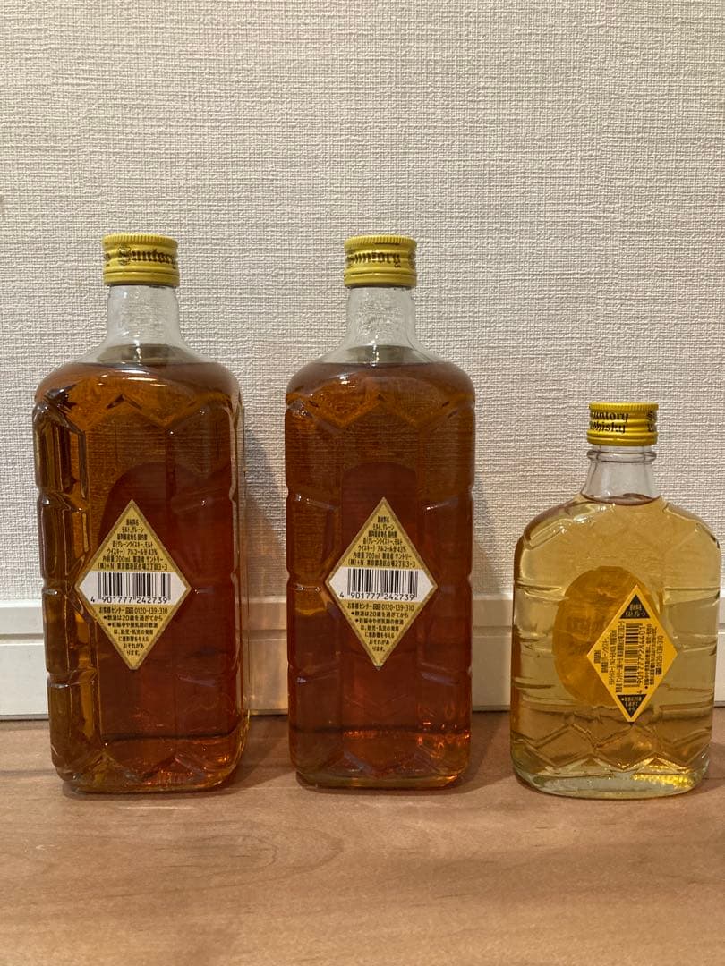 【復刻版】サントリー角瓶ウイスキー 700ml 2本セット　ミニボトルおまけ
