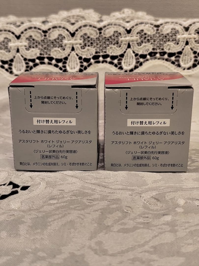 ASTALIFT ホワイトジェリーアクアリスタ リフィルBIGサイズ60g✖2箱