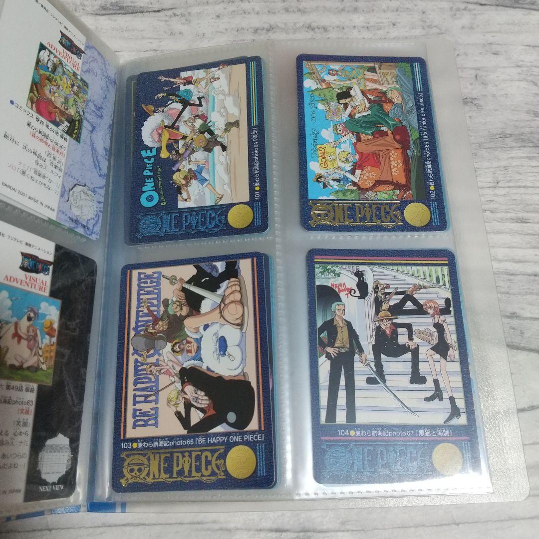 ☆タマ☆