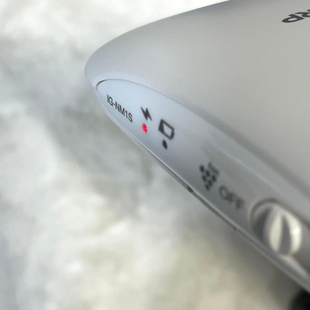 SHARP プラズマクラスターイオン発生器 IG-NM1S