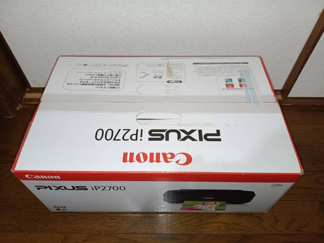新品未開封 Canon PIXUS iP2700 インクジェットプリンター