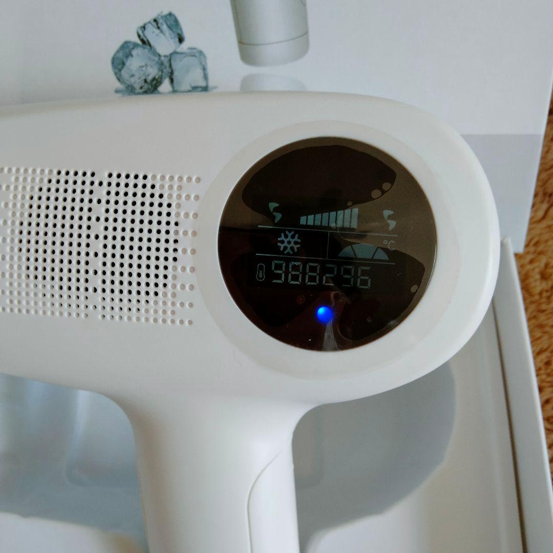 脱毛器 光脱毛 無痛 全身用 フラッシュ レーザー  脱毛　VIO