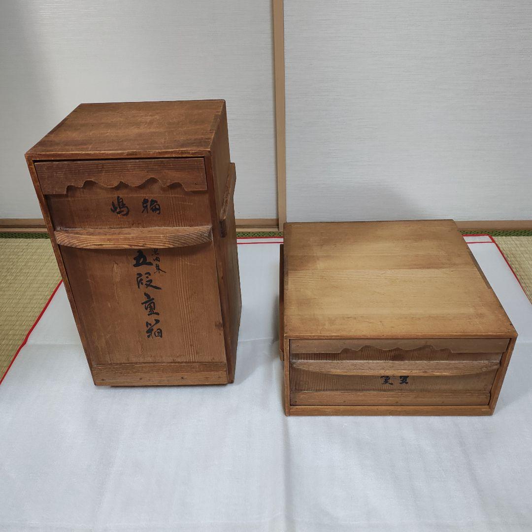 輪島塗　黒重箱 5段重 金家紋付き