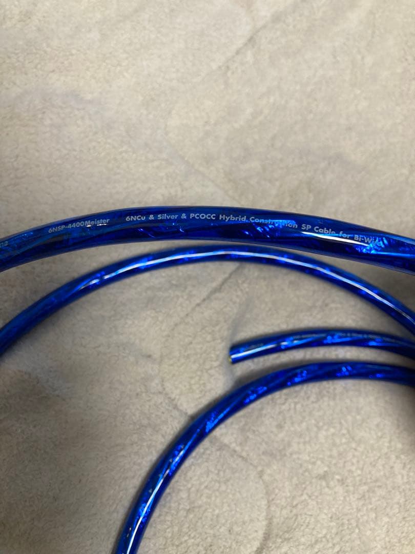 【未使用品】Zonotone 6NSP-4400Meister 3メートル