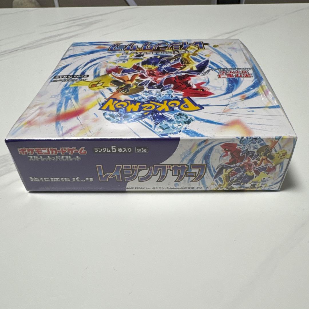レイジングサーフ　1box