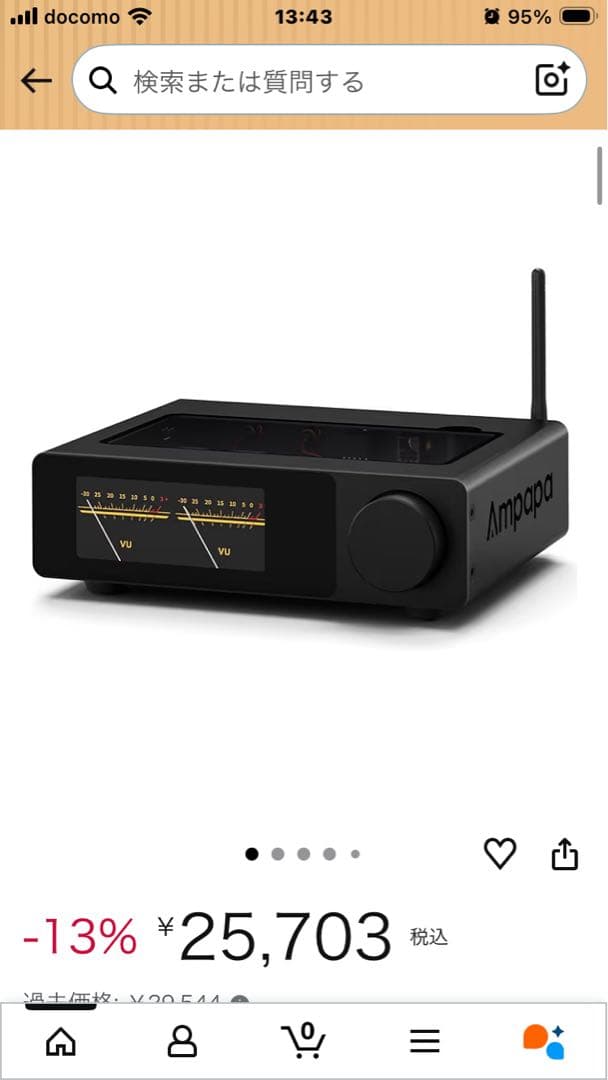 新品同様:Ampapa D1 Bluetoothデジタルアンプ