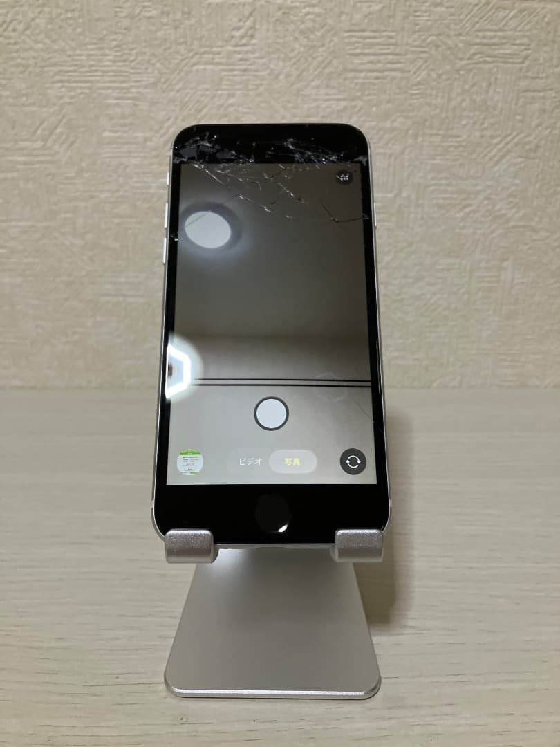 iPhone SE (第2世代)
