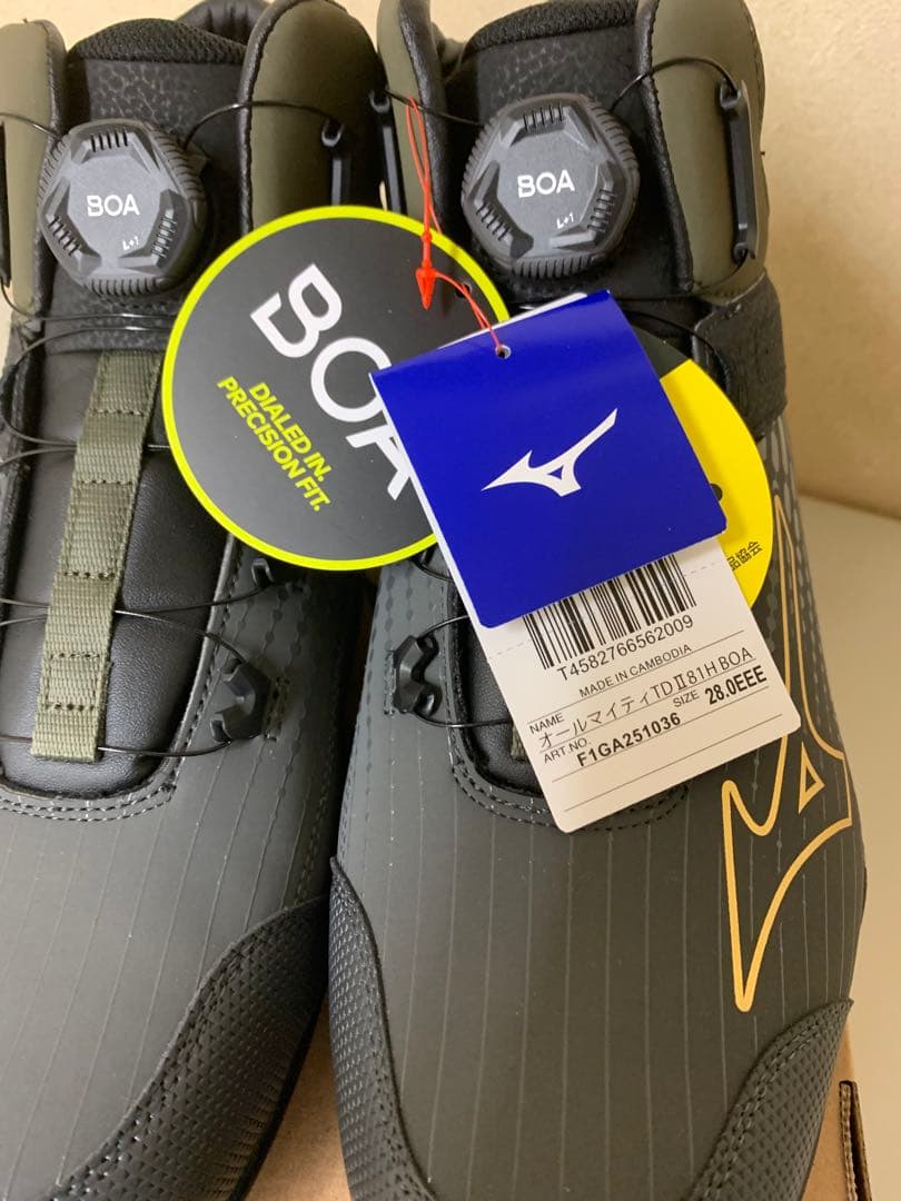 新品！MIZUNOオールマイティ TDⅡ81H BOA F1GA251036
