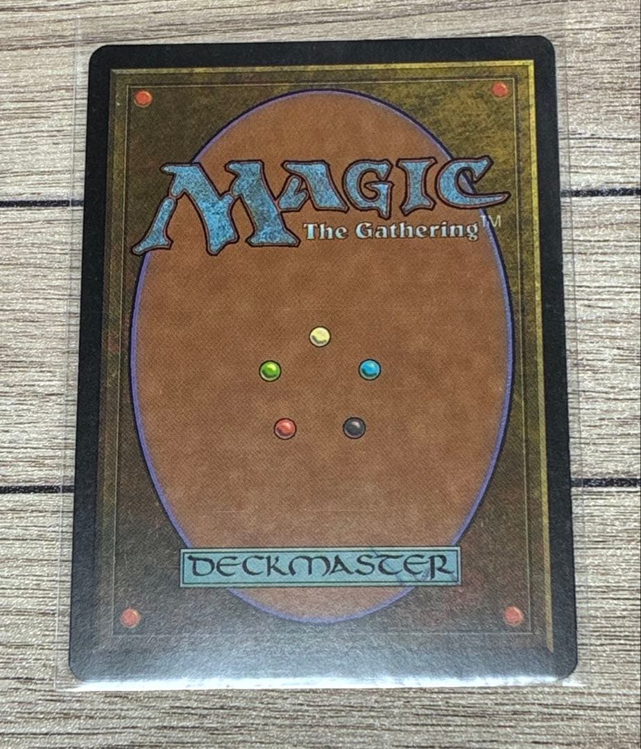 MTG 革命家チョー＝マノ 日本語foil