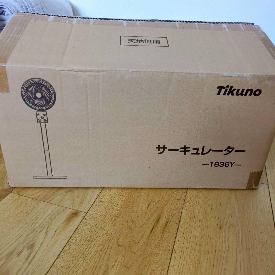 扇風機　リモコン　リビング　サーキュレーター 360度　首振り　タッチパネル