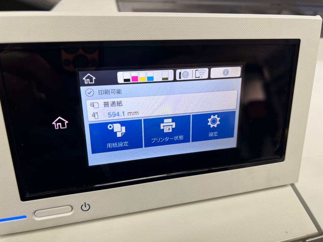 目詰まり無し EPSON SC-T3150 A1 大判 プリンター プロッター